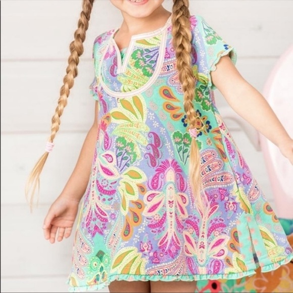 Matilda Jane The Adventure Begins Treasure Trove Swim Cover Up Dress Size 16 - Picture 1 of 9